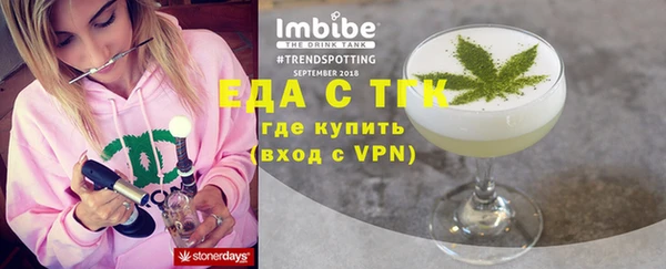 дмт Абаза