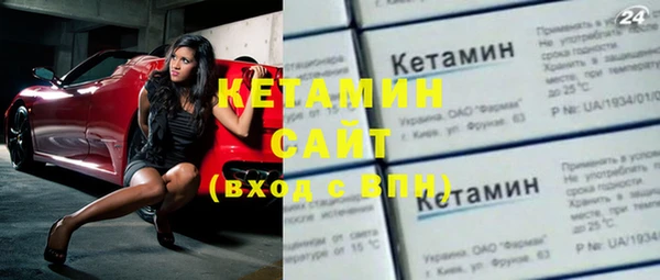 таблы Абдулино