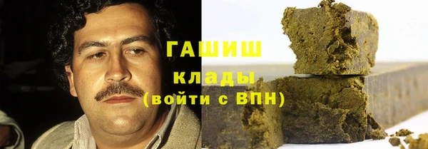 таблы Абдулино