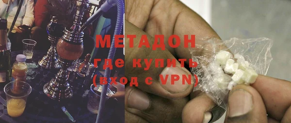 таблы Абдулино