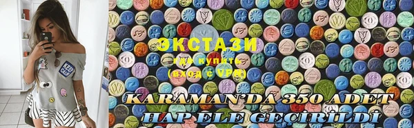 кокаин Абинск