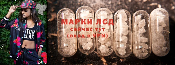 таблы Абдулино