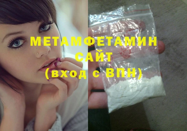 дмт Абаза